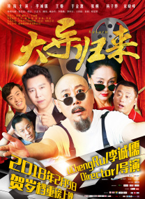 欧美成人久久久免费播放
